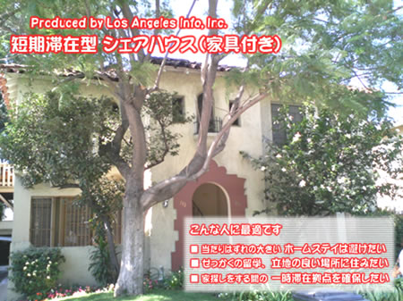 dorm_top.jpg