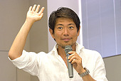 taro.jpg