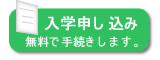 ELSw\