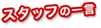 X^bẗꌾ
